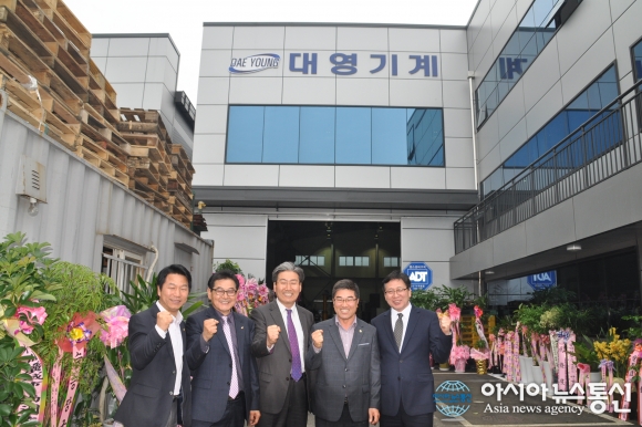 대영테크 주식회사 확장 이전 개업 성료