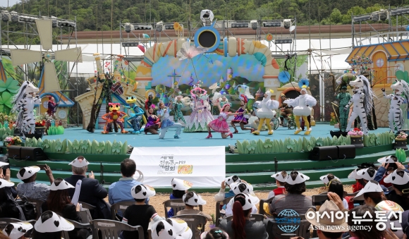 세계최초 친환경디자인박람회 5일 화려한 개막