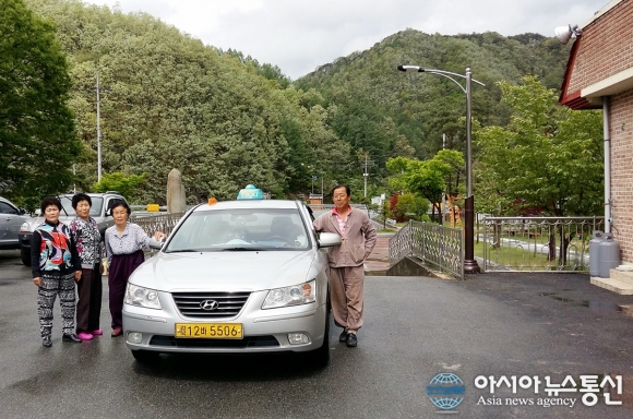 봉화 삼동2리 행복택시 운행...이동복지 크게 향상