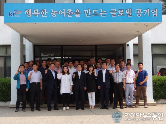 농어촌公 유한식 상임감사, 평택지사서 청렴교육-사업현장 점검