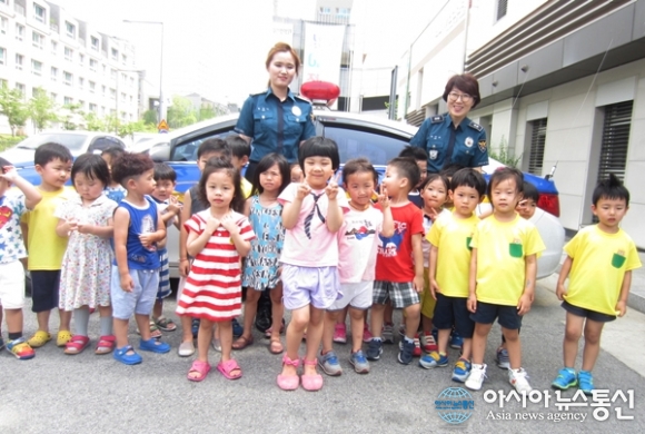 세종경찰서 한솔파출소 어린이집 원생 현장학습 실시