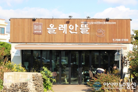 (김은지의 맛방 멋방) 여행객들 사로잡을 제주도맛집 올레안뜰의 왕돈가스