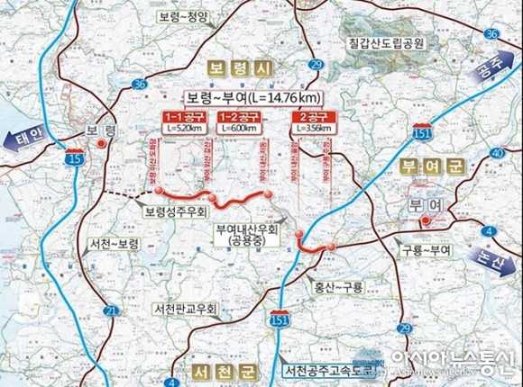 보령~부여간 국도 4차로로 확장...지역 관광활성화 기대