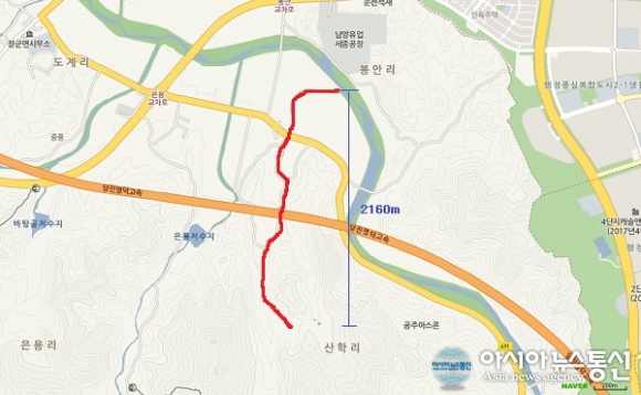 세종시 장군면 장밭뜰 소하천 정비공사 시행계획 공고