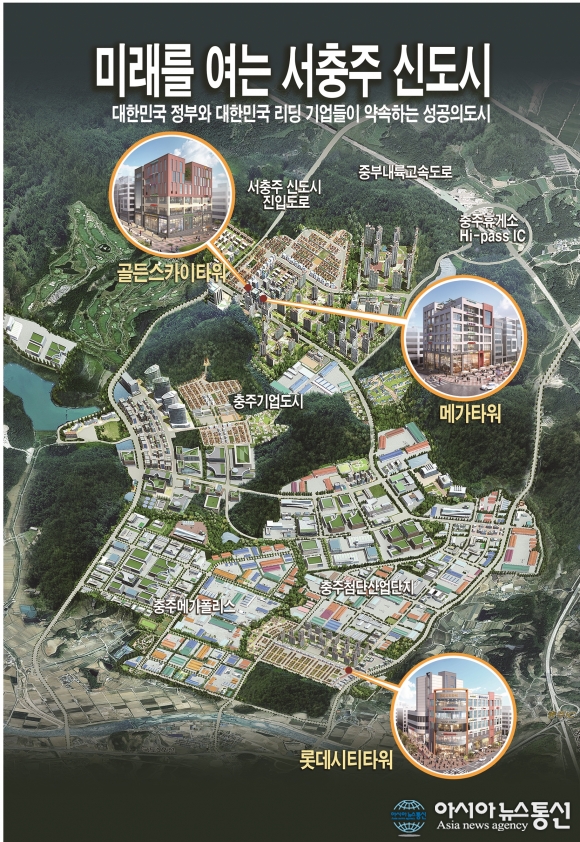 (인터뷰) (유)신도시산업개발 복정원 대표