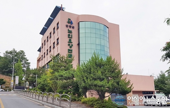 단양노인요양전문병원, 직영 7개월 만에 민간위탁 전환