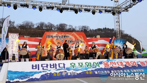러시아 바이칼호에 울려 퍼지는 고구려 소리