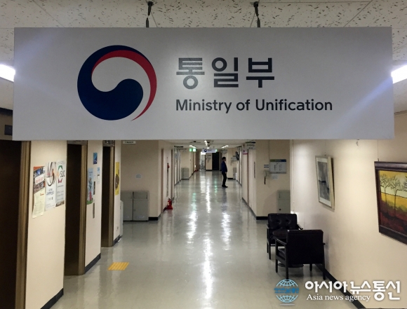 통일부, 이산가족 유전자 검사 실시