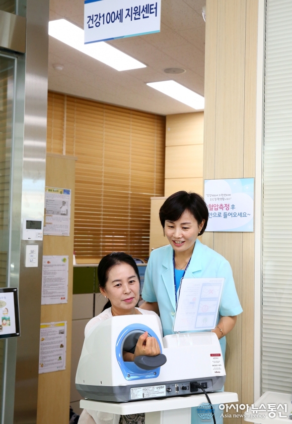 대전 유성구 건강100세 지원센터, 지키미 짱