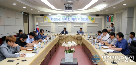 산청군, 지리산 산청 맑은공기 상품화 사업 자문회의