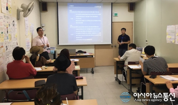 평택시, 사회적기업 인증 설명회 실시
