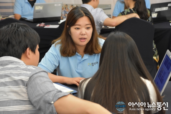 팜투어, 유럽 신혼여행 프로모션 실시