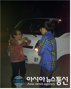 모친산소를 찾던 중 산속에서 8시간 길잃은 78세 노인 민%ぐ 합동구조