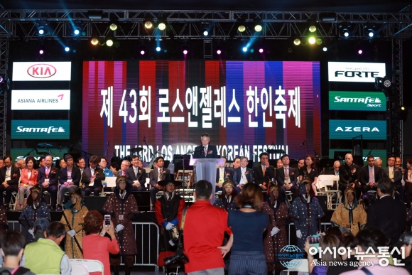의령군, LA한인축제에 ‘의병제전’으로 개막식 장식