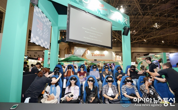마카오관광청, 투어리즘 엑스포 재팬 참가