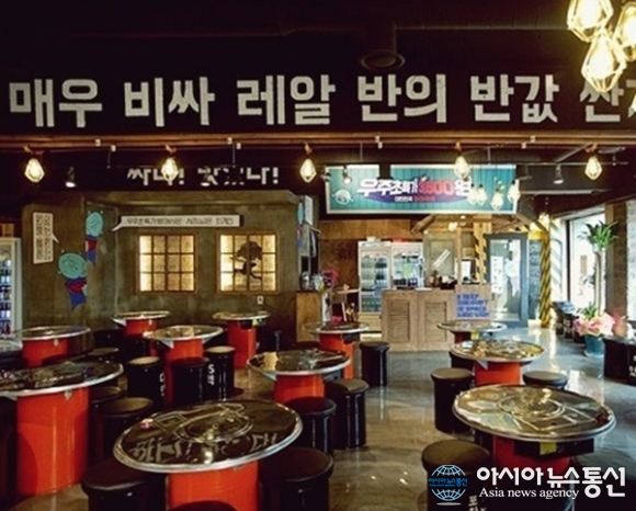 실내포장마차 포차35구역, 우주인 디자인 컨셉으로 차별화