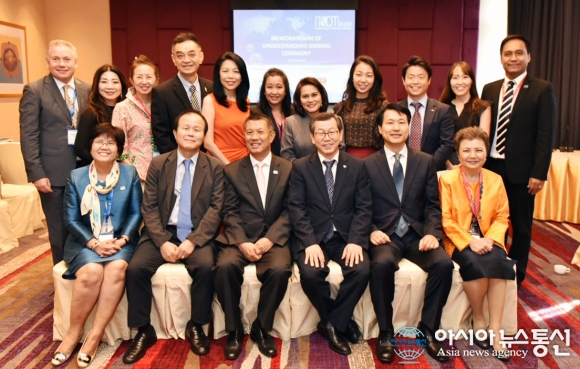 한국MICE협회, TICA와 업무협약 체결...韓-泰 마이스산업 교류 나서