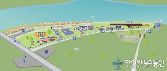 부여군, 항공레저스포츠제전 준비 만전