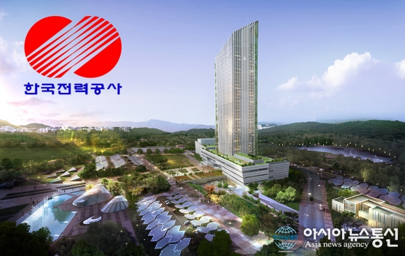 한국전력, 누진제로 걷은 세금 술집에서 펑펑…총체적 난국