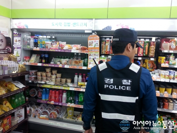 서천署 금강지구대, 불량식품 유통 단속 강화