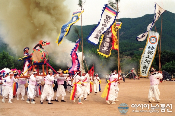 밀양 법흥마을, 신나는 세시풍속 체험