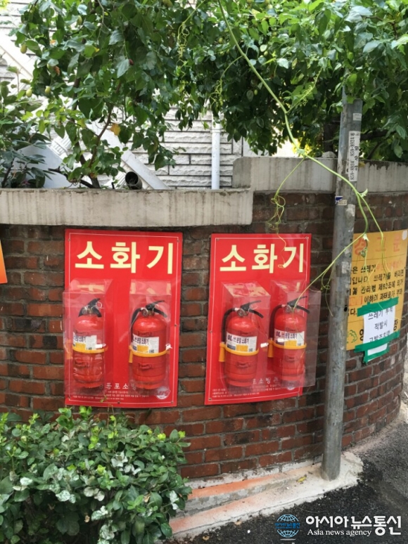 서울시, 보이는 소화기함 새로운 디자인 선보여