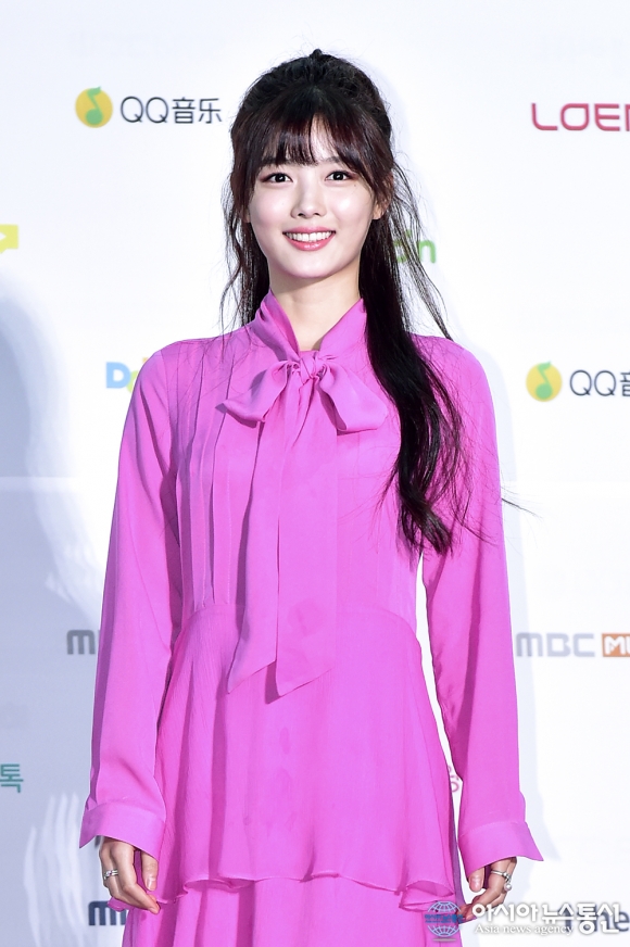 김유정 꽃보다 유정