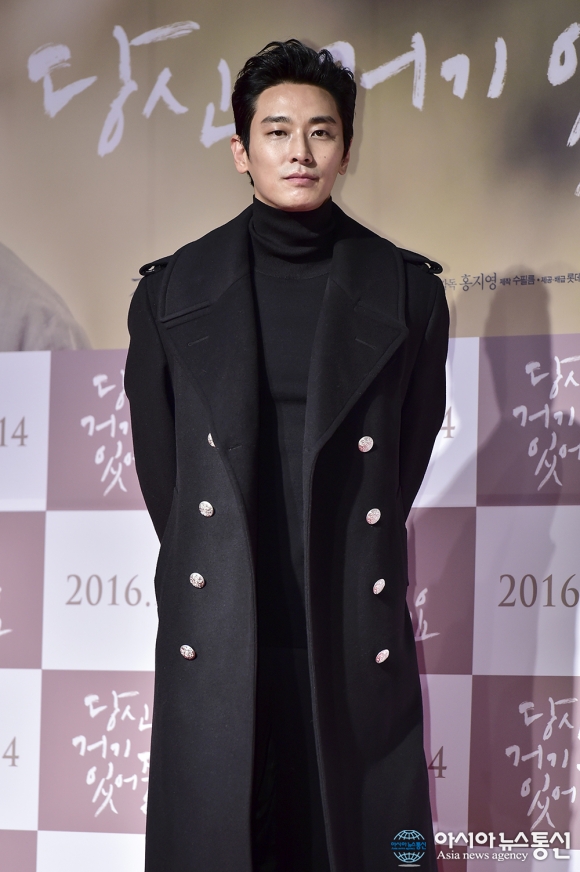 주지훈 주배우 아우라~