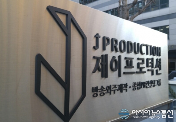 (인터뷰) 기업홍보영상제작·종합PR 컨설팅 제이프로덕션 닥터K 팀장