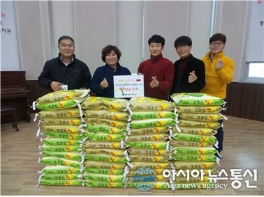 충북 영동 평화상회,영동군장애인복지관에 쌀 기탁