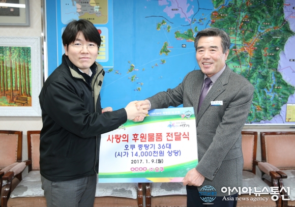 (주)오쿠, 보령시에 1400만 원 상당 중탕기 기탁