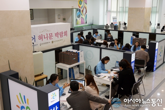 팜투어 창립 15주년 기념 전국 허니문박람회 1.21~22 개최
