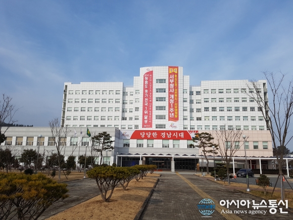 경상남도 서부부지사, 고성 AI 발생지역 현장방문