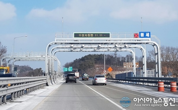 한국도로공사, 하이패스 구간서 폭탄요금징수 ‘논란’