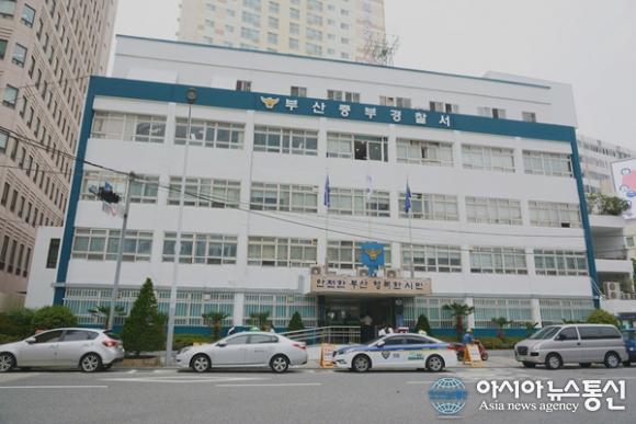 “나 검찰청 직원인데” 보이스피싱으로 수천만원 가로챈 20대 검거