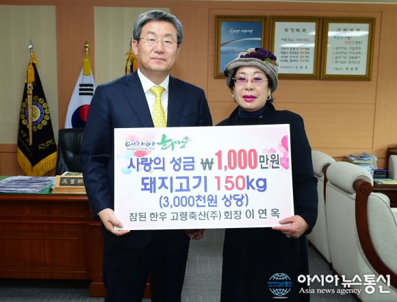 이연옥참된한우고령축산㈜, 고령군에 대가야희망플러스 성금 1천만원 및 돼지고기 기탁