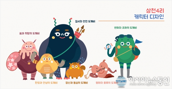 [도남선이 만난 사람] 윰윰디자인 디자이너 안유미 “이야기가 담긴 디자인을 만듭니다”