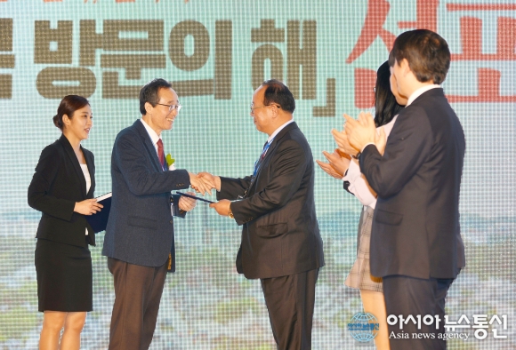아름여행사, 2017 전북방문의 해 전담여행사 지정