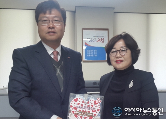경남은행 고성지점, 사랑의 저금통 기탁