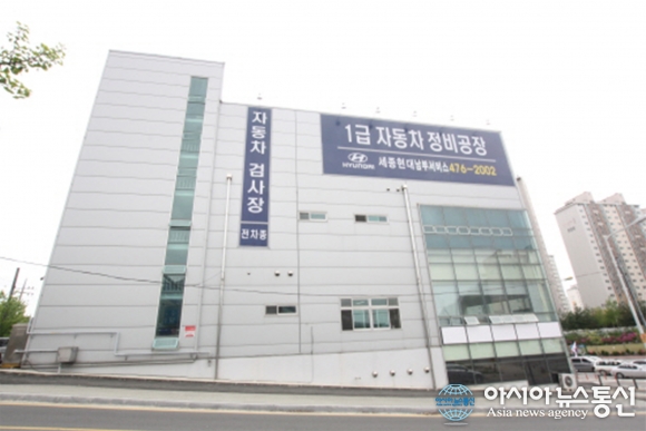 [대전] 현대자동차서비스센터가 알리는 판금도색수리 잘하는 방법