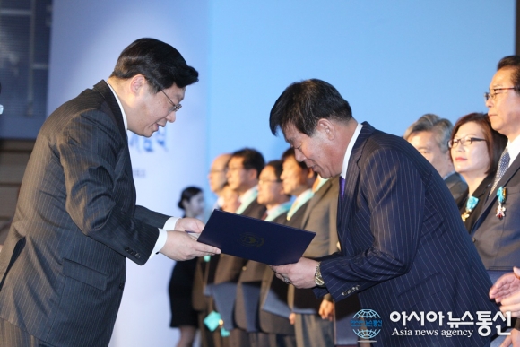상주상공회의소 회원사 대평 김경재 대표 대통령 표창