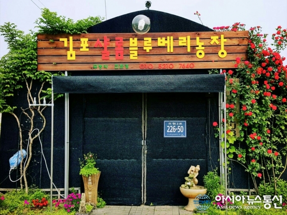 이강안 센터장의 소상공인을 찾아, 홍보해주는 탐방 경제 살리기 시리즈 6탄