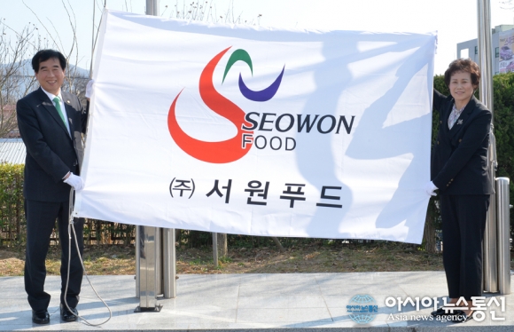 경산시, 4월 경산 희망기업 ㈜서원푸드 선정