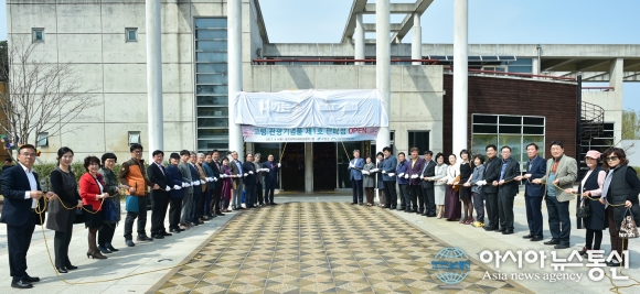 고령관광기념품 제1호 판매점 오픈