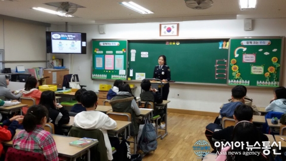 인천 연수서, 송명초등학교에서 학교폭력 예방교육