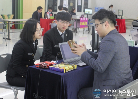 영진전문대, 전자정보박람회 개최