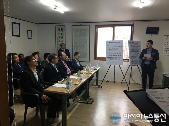 보은군의 앞선 행정…지적재조사 모바일 바른땅 서비스 시연