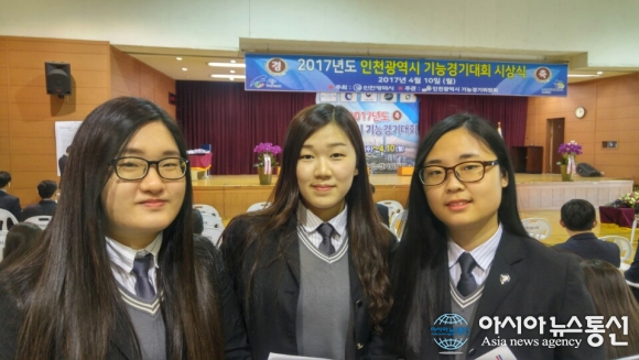 인천 최고 애니메이션 교육기관 실력 증명된 인천금융고교