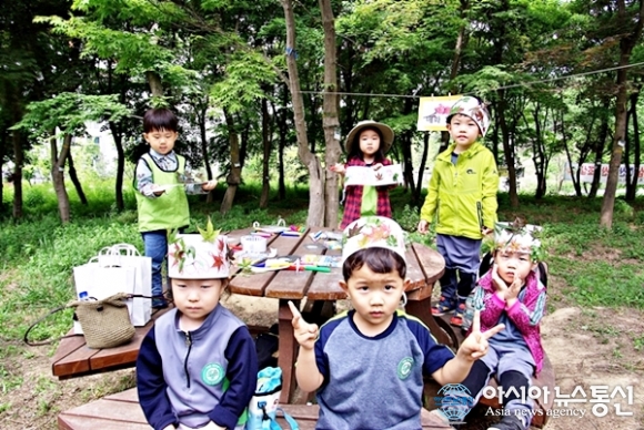 세종시 더숲어린이집, ‘부모와 함께하는 숲 체험활동’