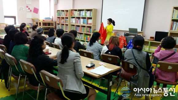 인천시 계양구, 여성단체협의회 회원 다문화이해교육 실시
